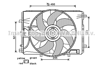 Ventilateur de radiateur AVA QUALITY COOLING MS7522 (X1)