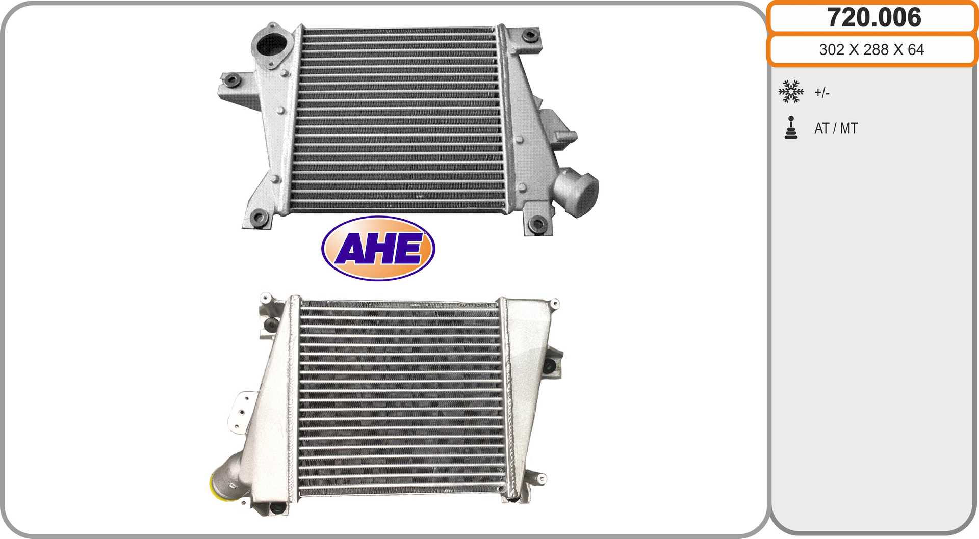 Intercooler radiateur de turbo NISSAN XTRAIL (T30) 2.2 Di 4x4 114CV